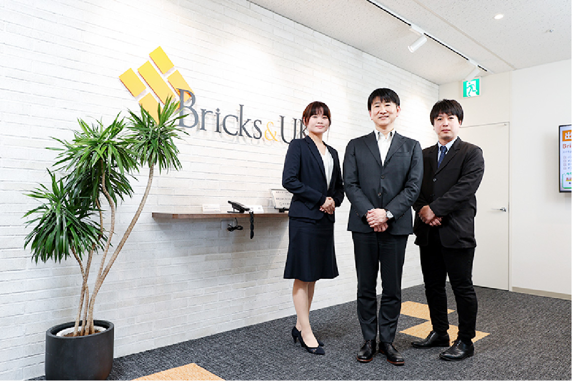 税理士法人Bricks&UK