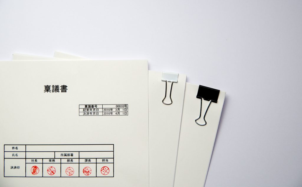 経理の無駄な作業の1つ、アナログな情報共有・承認フロー