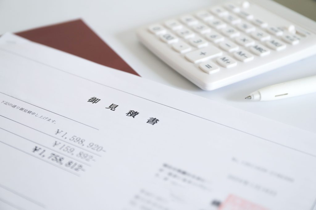 経理で保存・作成すべき書類