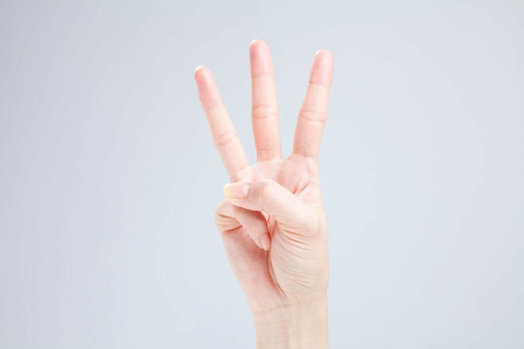 経理のペーパーレス化を成功させる3つのステップ