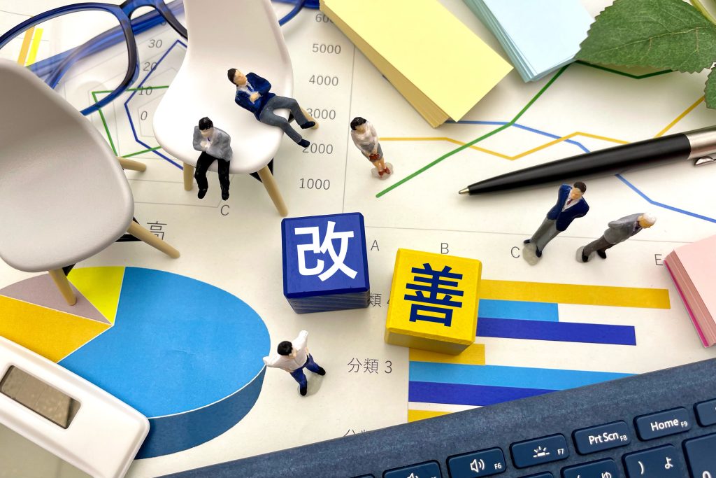 経費のリスク回避に取るべき改善策