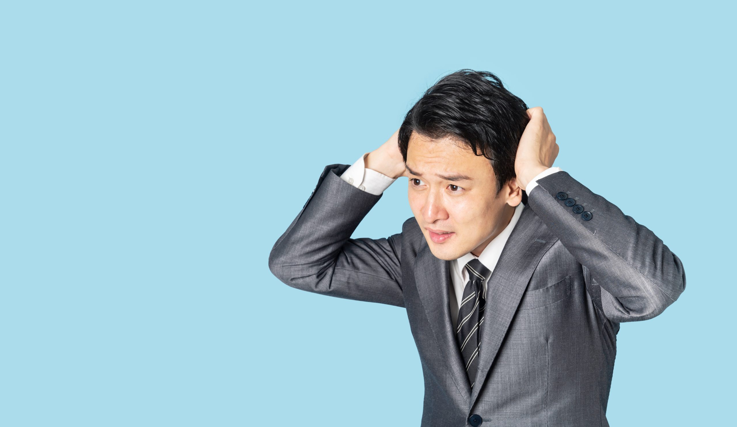 いつ来るかわからない退職に怯える人