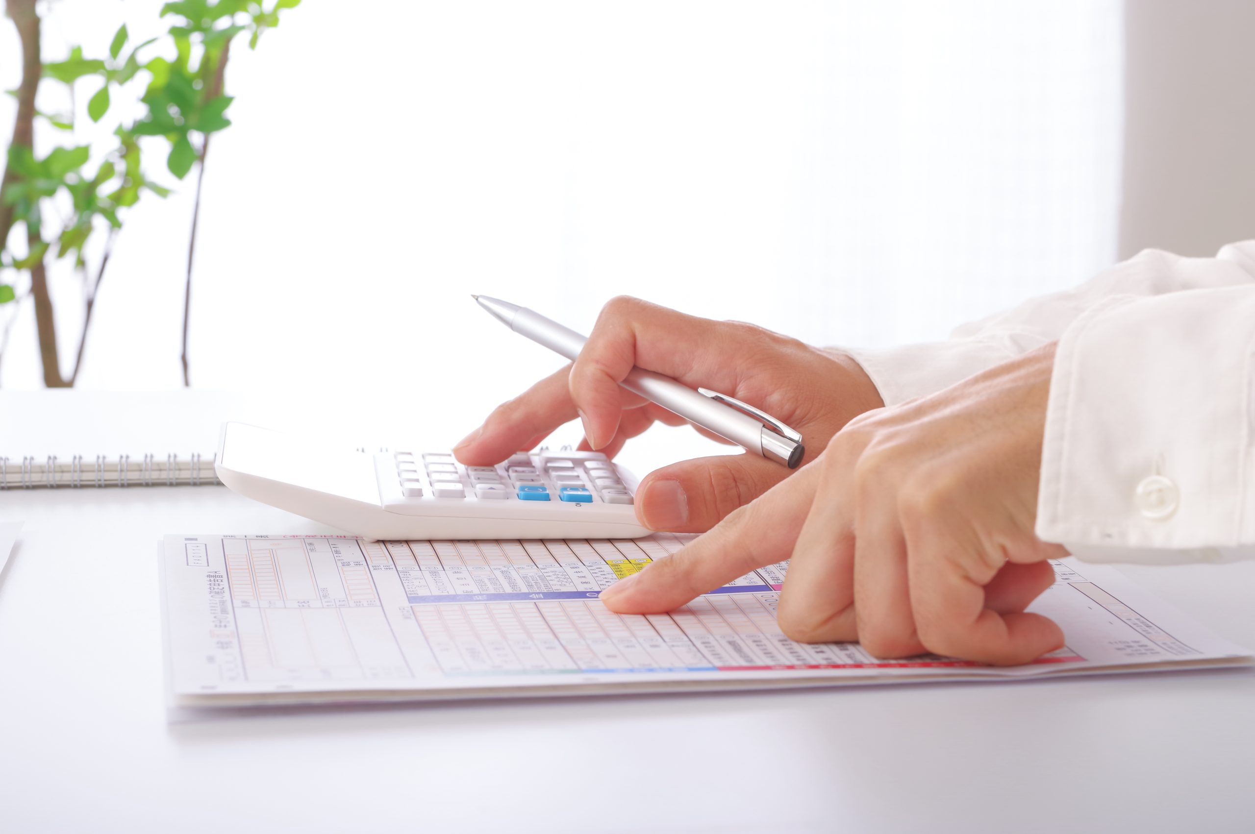 四半期・半期ごとの集計作業をしているところ