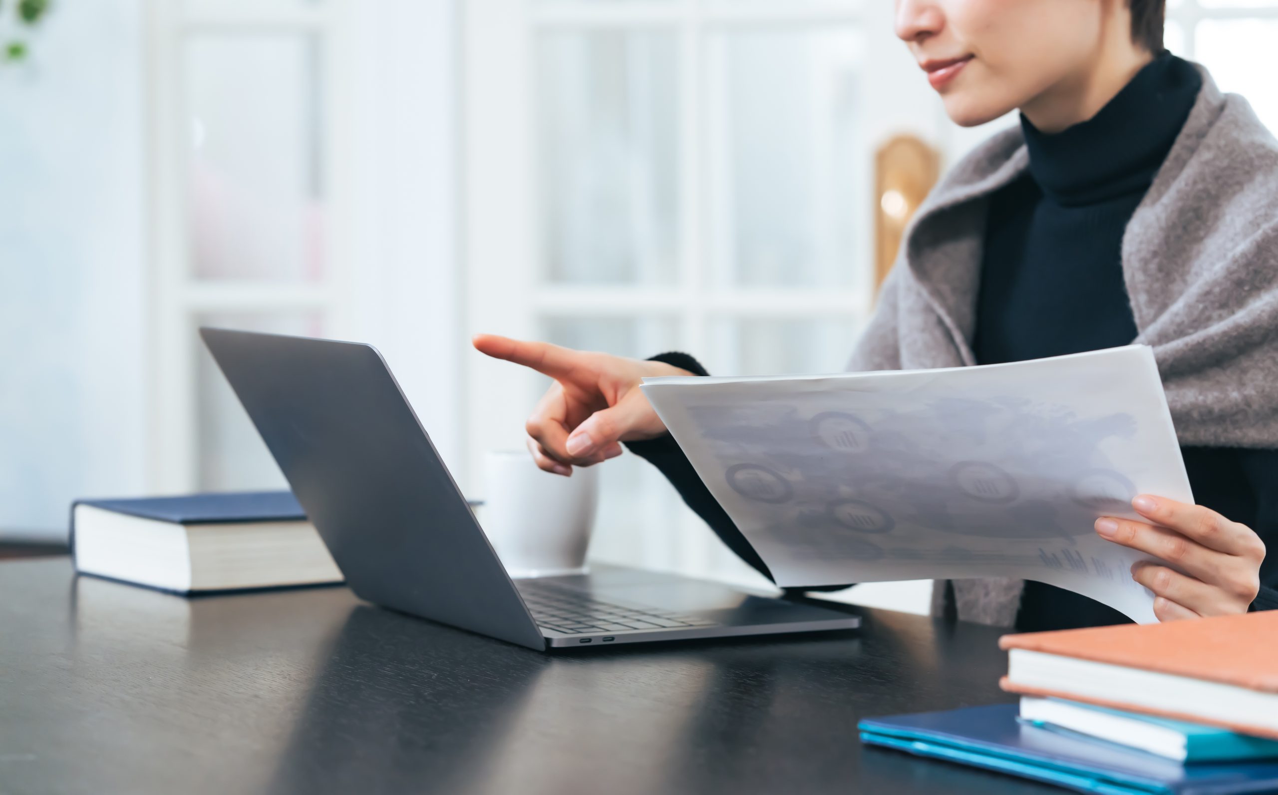 目的と機能が合致するかを確認する