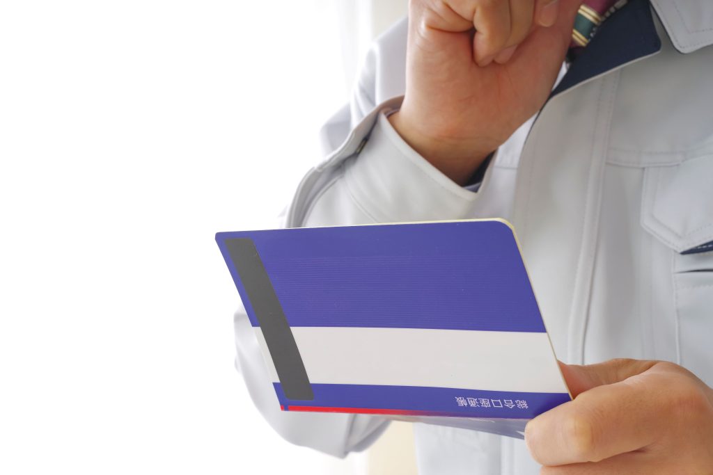 売掛金管理ミスで資金ショートを心配する事業主