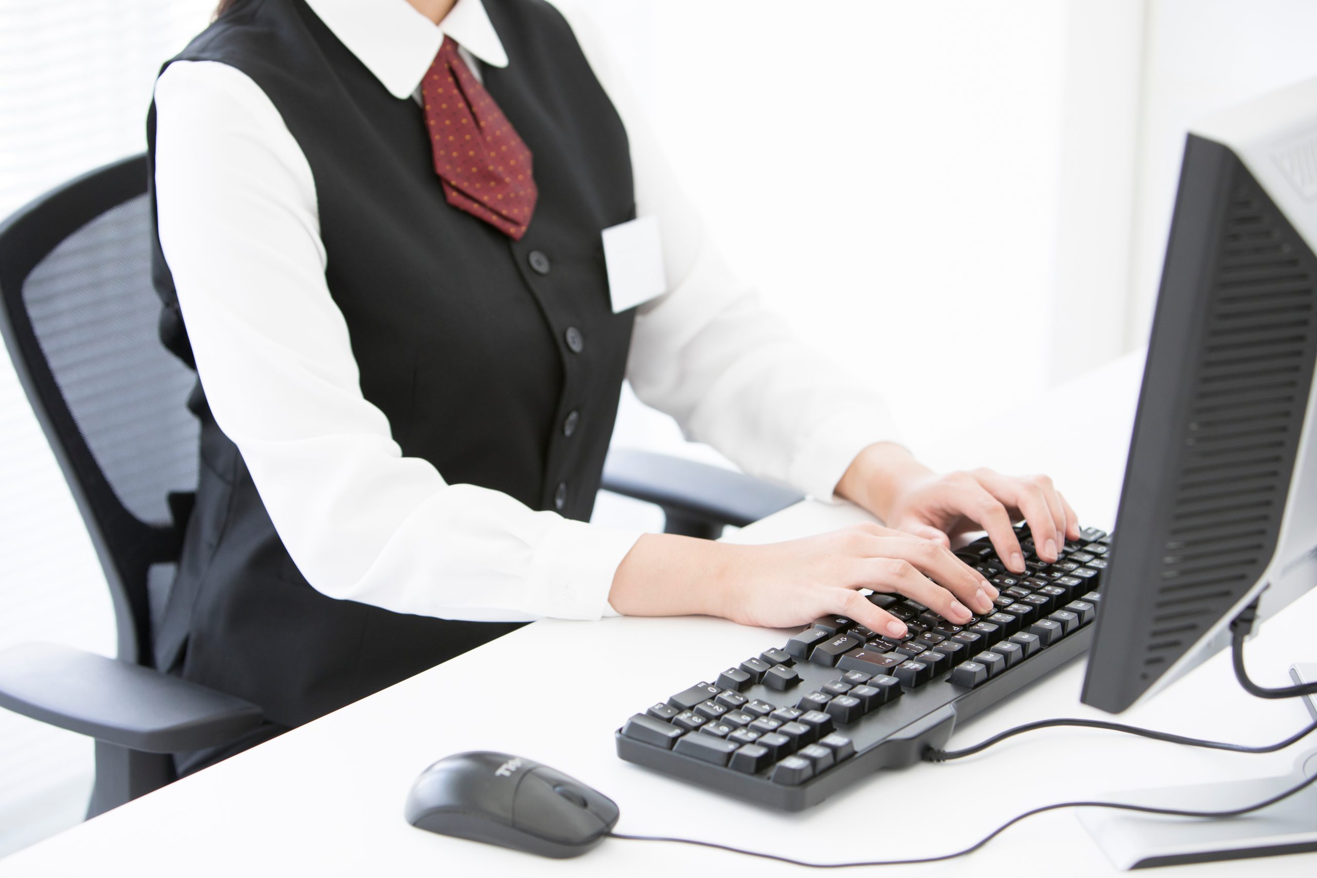 専門性の高い事務