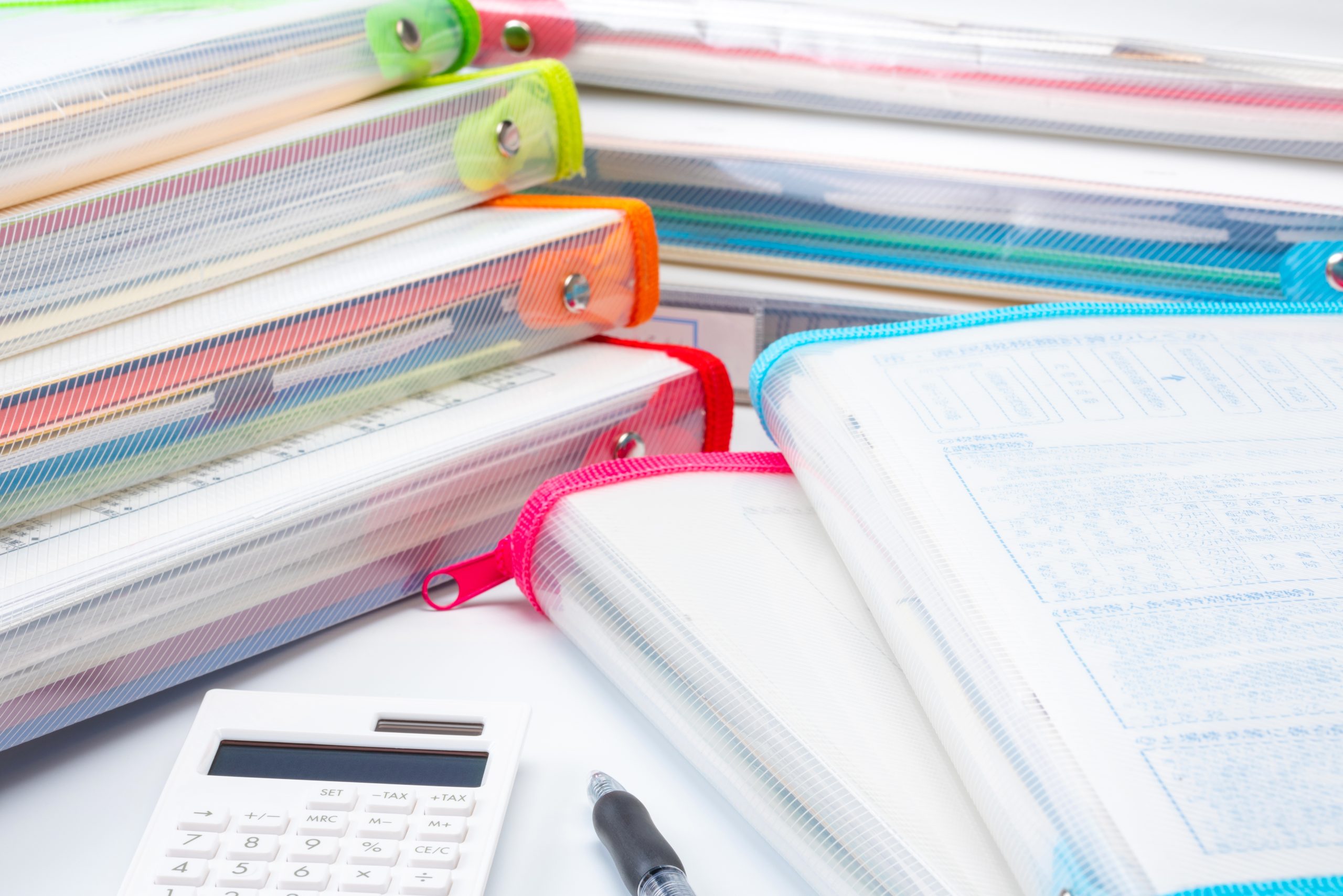 一部の面倒な事務作業