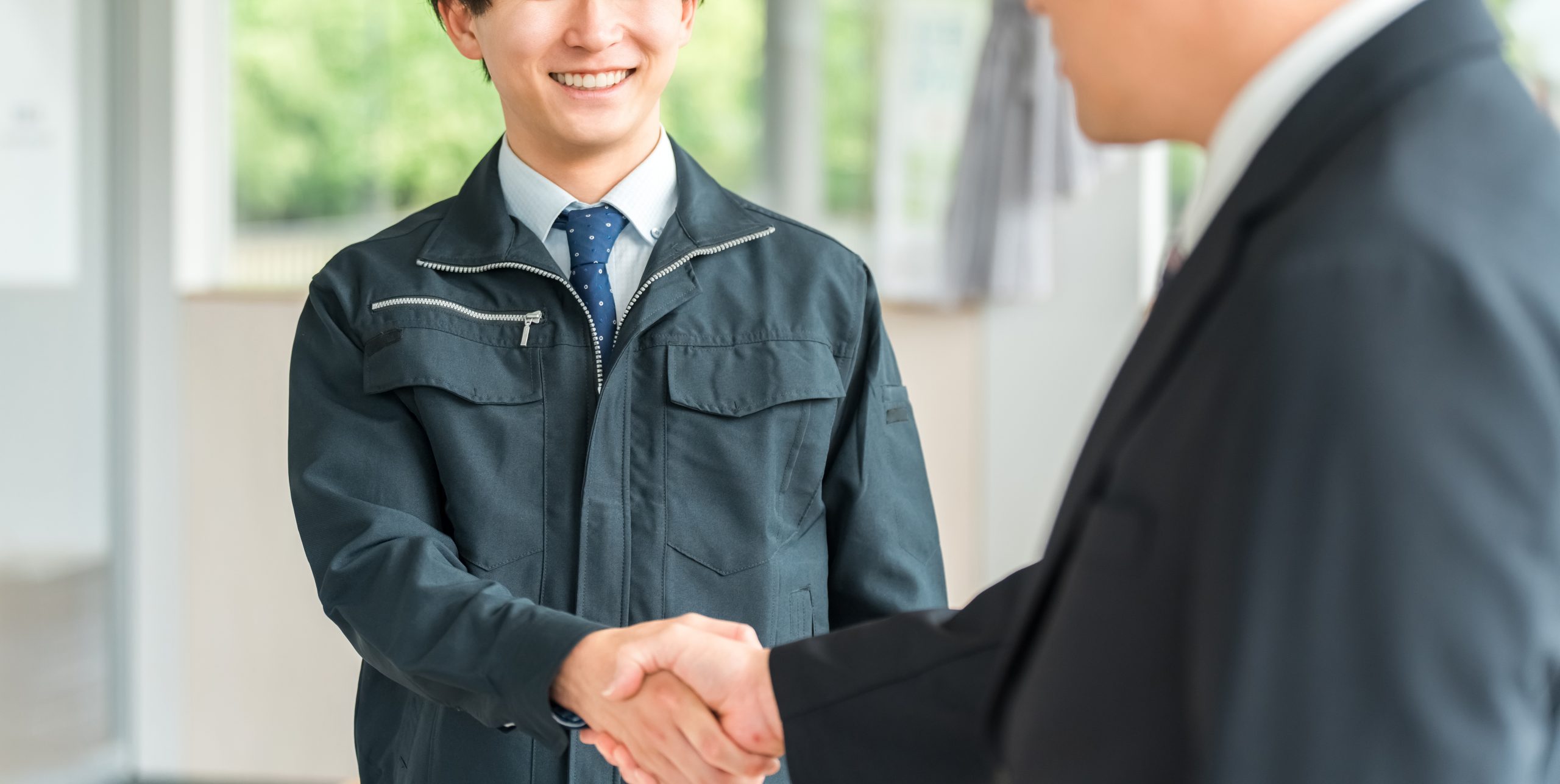 委託すべき業務