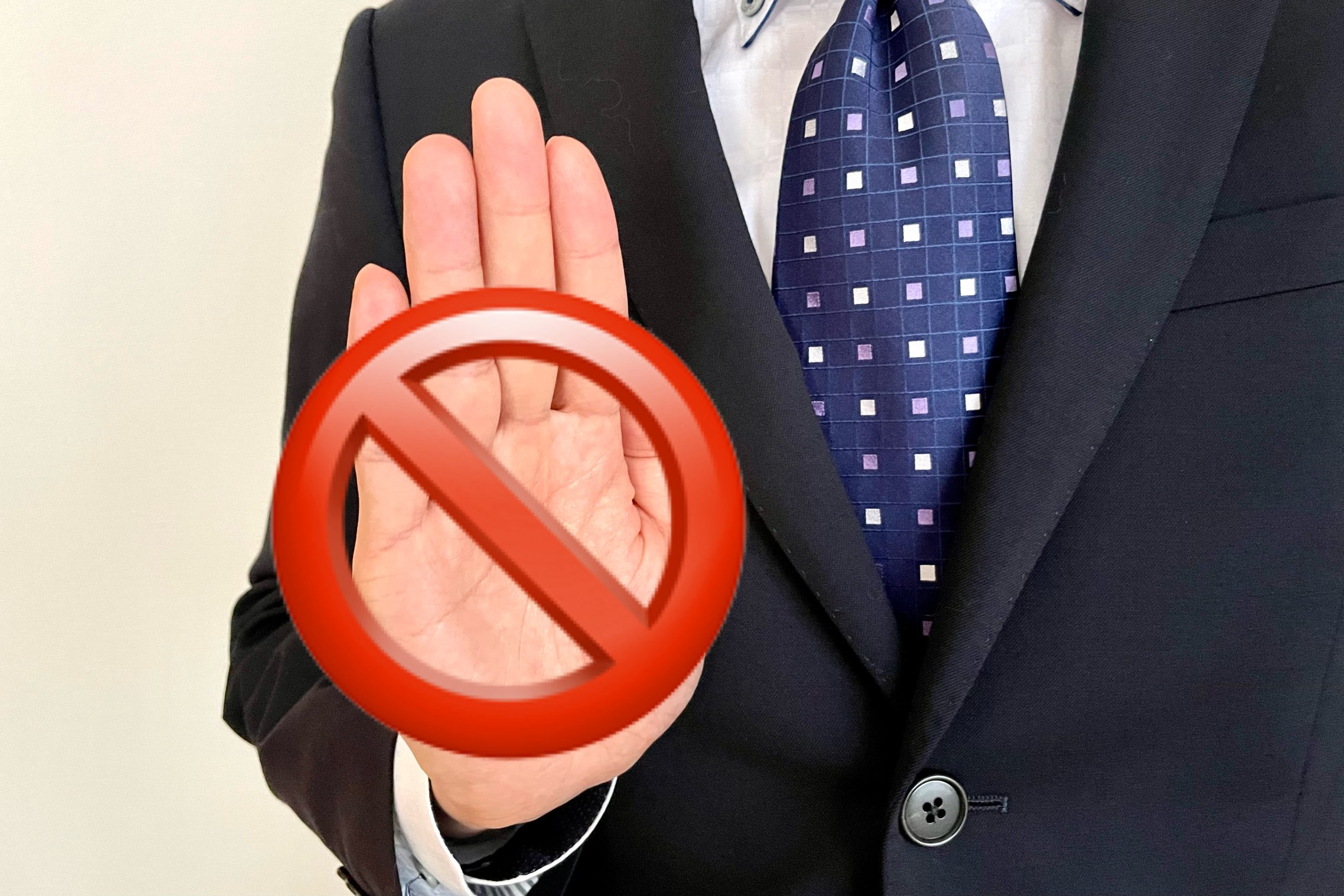 役割を混同してはいけない理由