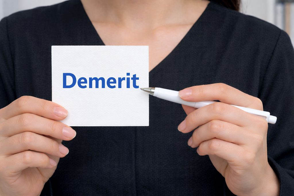 経費精算アウトソーシングについて知っておきたい注意