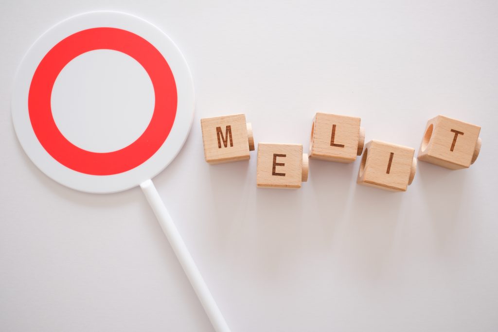 無料版会計ソフトから有料版会計ソフトに移行するメリット