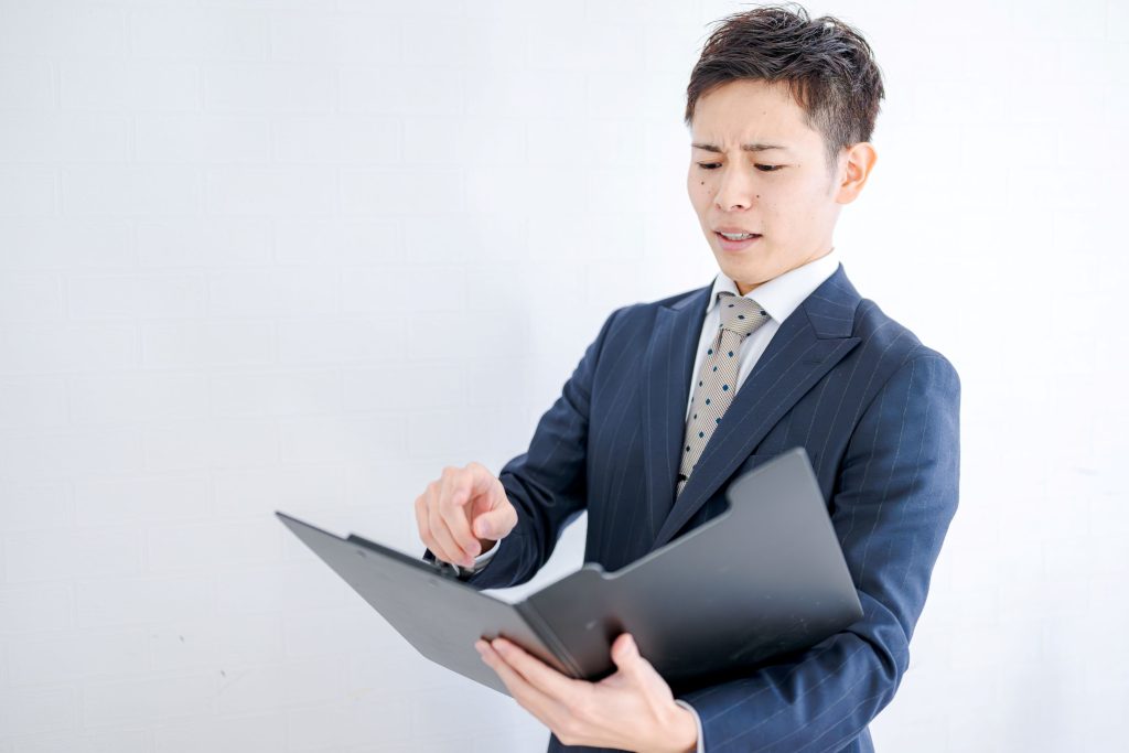 経費精算アウトソーシングのメリットの1つ、社員の不正や二重申請に厳しく対処できる